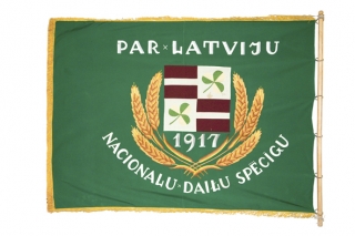 Latvijas Zemnieku Savienības Turaidas nodaļas karogs