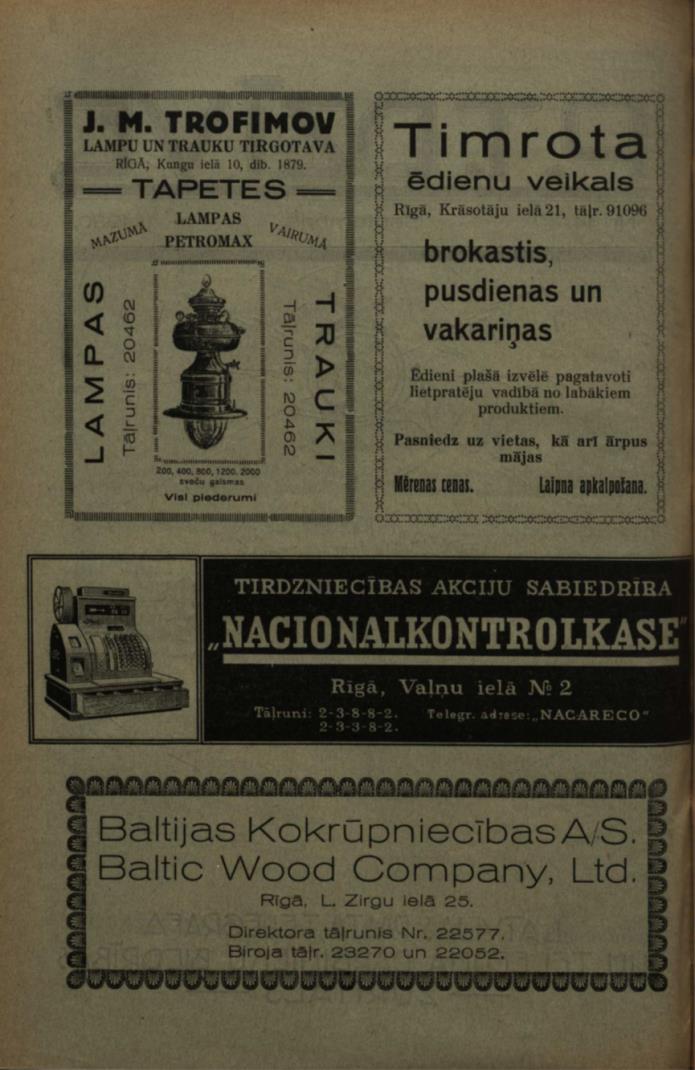 J.M.Trofimova tirgotavas reklāma laikrakstā "Pasta-Telegrāfa Dzīve", 01.09.1930.