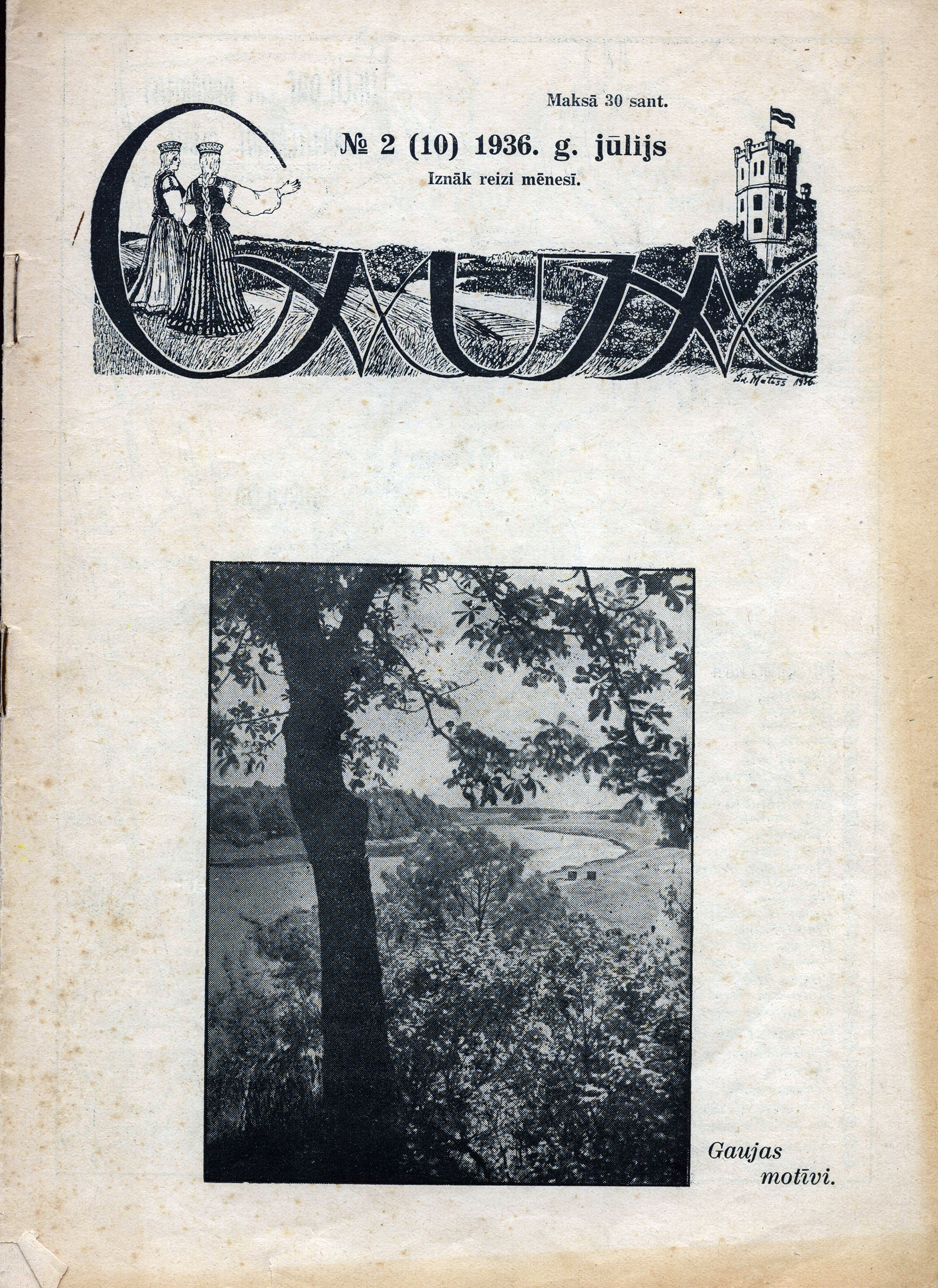 Siguldas Kūrorta komitejas izdevums "Gauja", 1936. gads. SM 2887