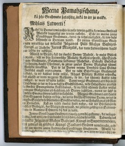 1)Mancelis Georgs “Jauna latviešu sprediķu grāmata” (1746). TMR 27933