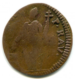 Quattrino of Benedict XIV, reverse. Collection of the Turaida Museum Reserve 