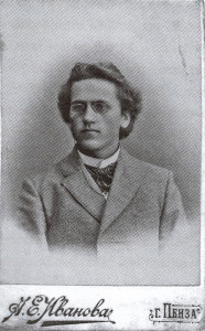 Viktors Eglītis. Ap 1902. gadu