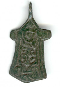 Piekariņš – Rjurikoviču cilts zīme. Sateseles pilskalns. 12. gadsimts 
