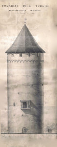 Atjaunojamā Turaidas pils galvenā torņa pretskats – 1953. gada projekts. Akvarelis, autors K. Vikmanis. (Oriģināls NKMP PDC) 